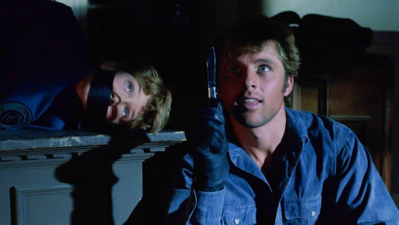 Игры разума