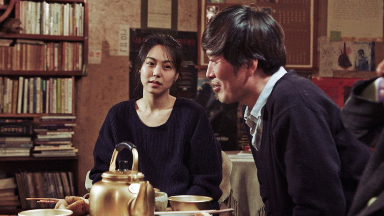 кадр из фильма Прямо сейчас, а не после