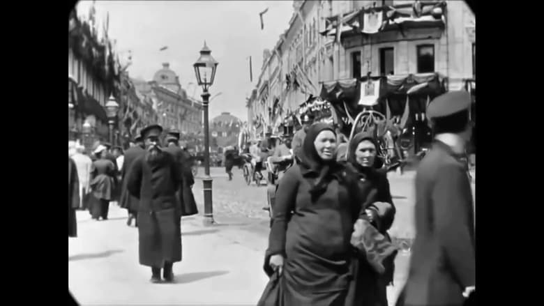 кадр из фильма Rue Tverskaïa