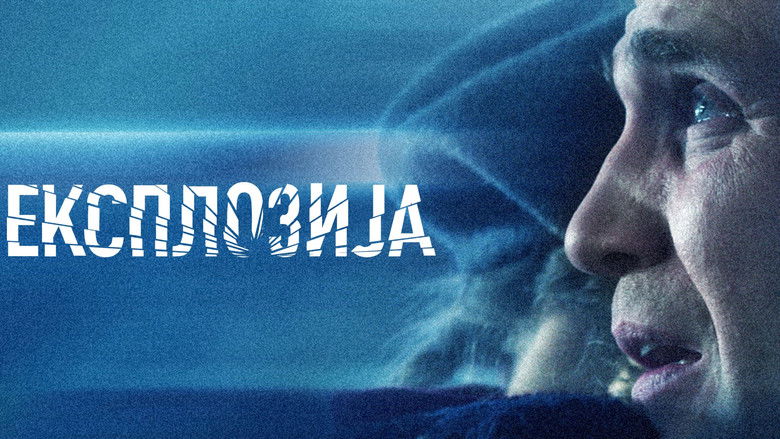 кадр из фильма Взрывы