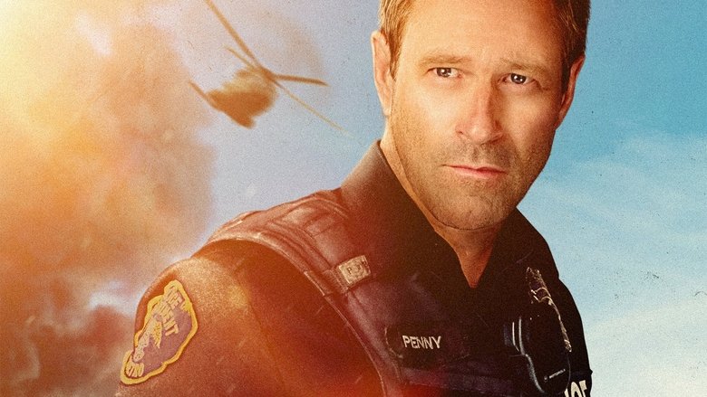 кадр из фильма По долгу службы