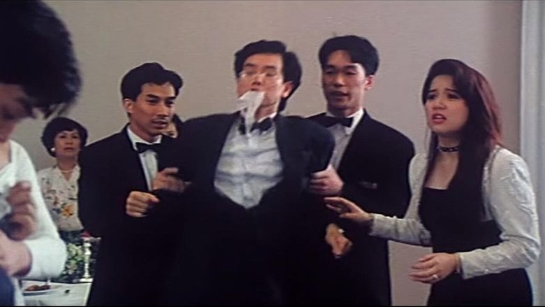 кадр из фильма 開心鬼上錯身