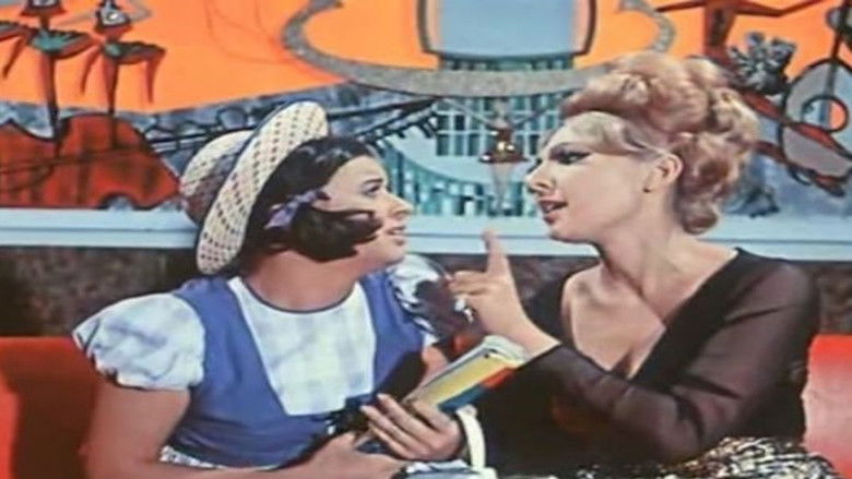 кадр из фильма صغيرة على الحب