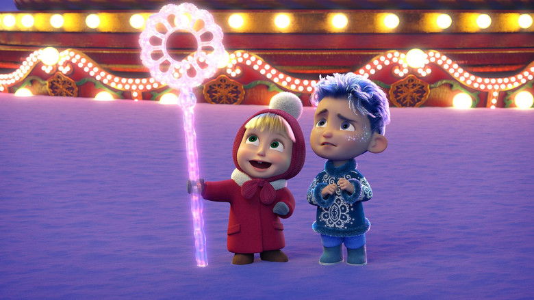 кадр из фильма Маша и медведь в кино: 12 месяцев