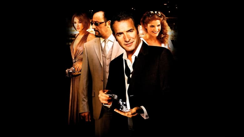 Отпетые мошенники