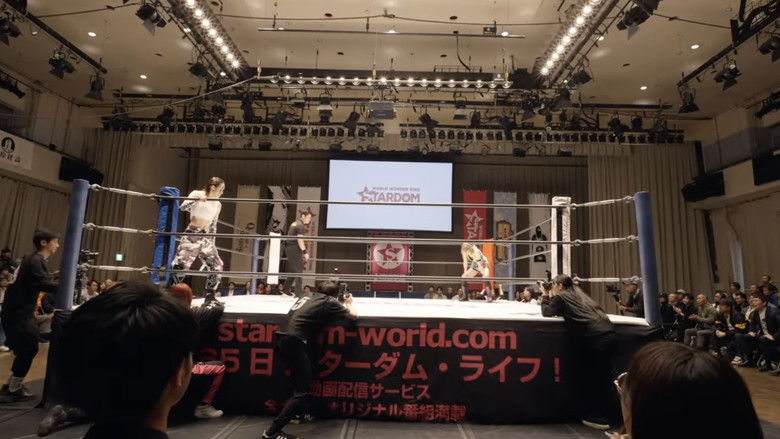 кадр из фильма 家出レスラー