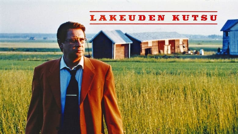 кадр из фильма Lakeuden kutsu