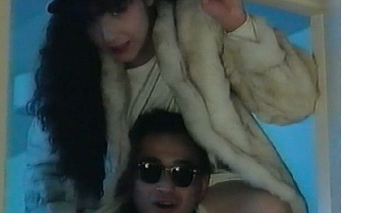 кадр из фильма 人妻ONANIE    甘い痺れ