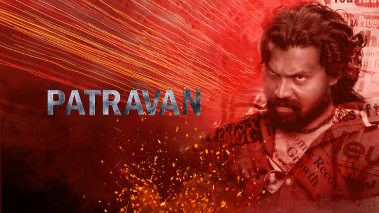 кадр из фильма Patravan