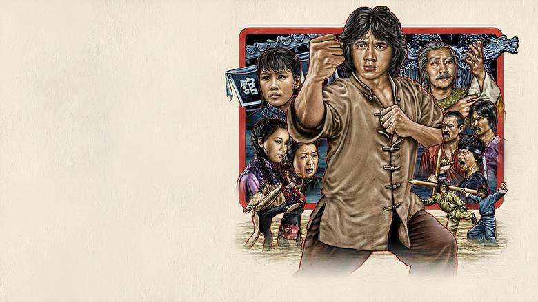 кадр из фильма Кулак дракона