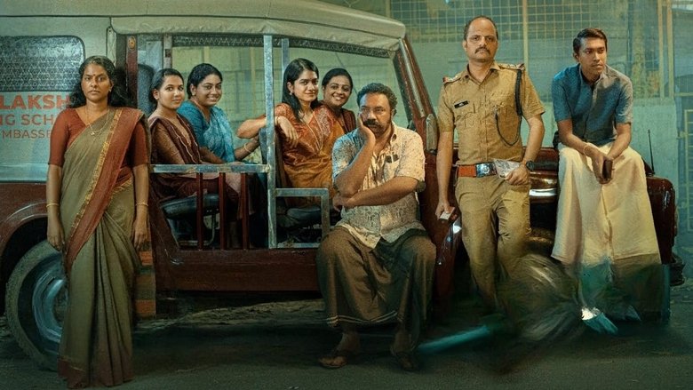 кадр из фильма മന്ദാകിനി