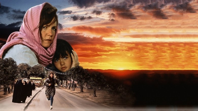 кадр из фильма Без дочери - никогда