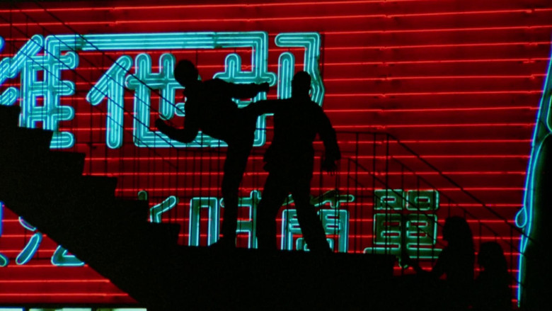 кадр из фильма Вынужденная месть