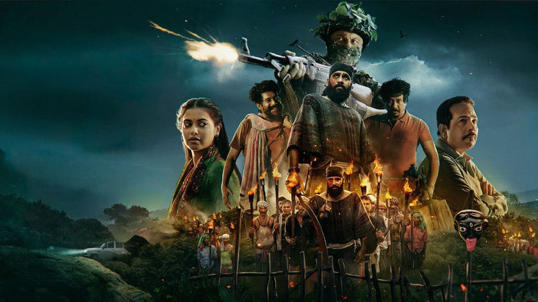 кадр из фильма ବିଗୁଲ୍