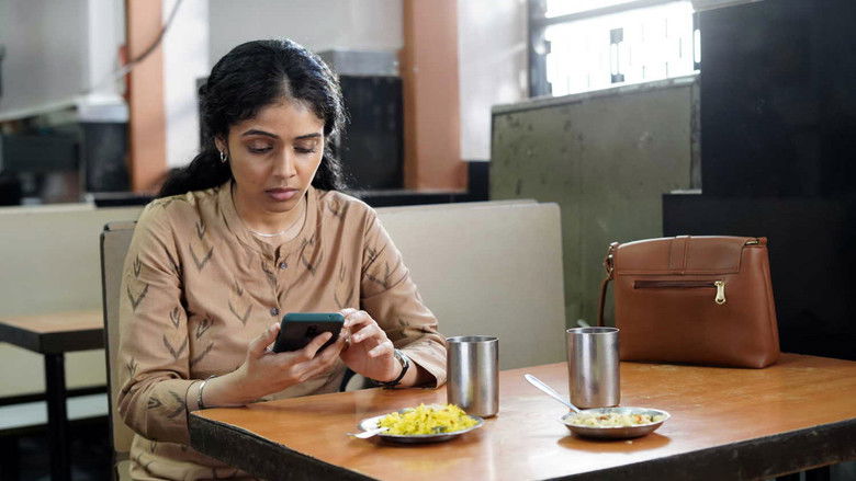 кадр из фильма जलसा