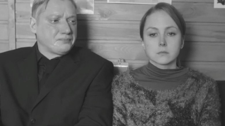 кадр из фильма Плачу с вами