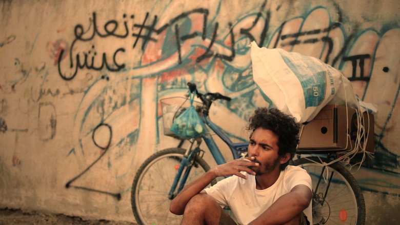 кадр из фильма 200 millimes