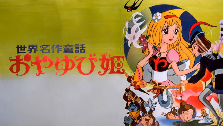 кадр из фильма Дюймовочка