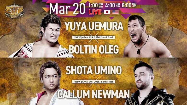 кадр из фильма NJPW New Japan Cup 2026 - Day 11