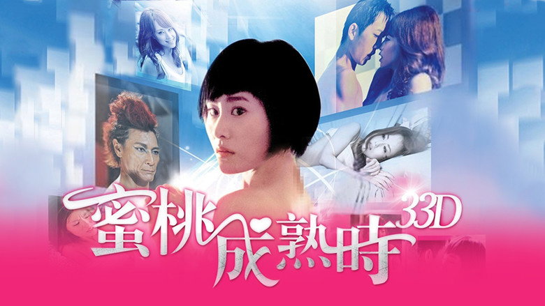 кадр из фильма Захватчик 33D