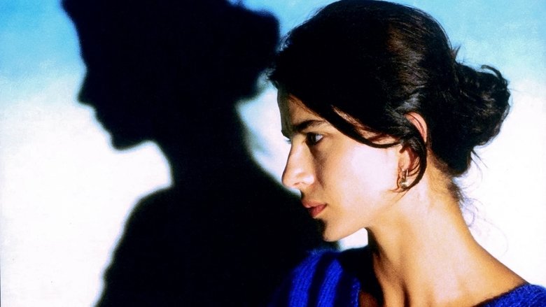 кадр из фильма À Flor do Mar