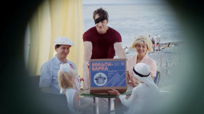 кадр из фильма Небриллиантовая рука