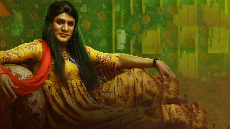 кадр из фильма பஹீரா