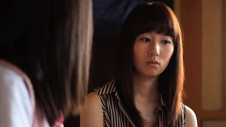 кадр из фильма 放課後たち