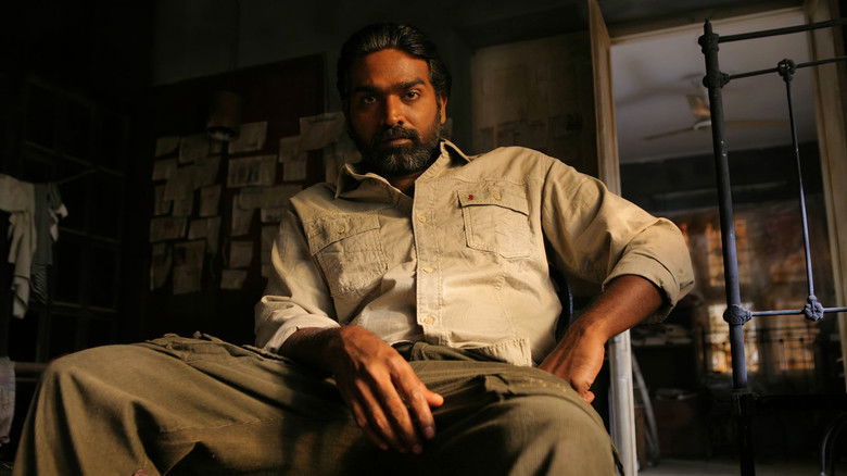 кадр из фильма சூது கவ்வும்