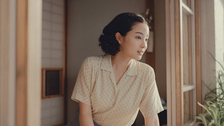 кадр из фильма Там, где в дымке холмы