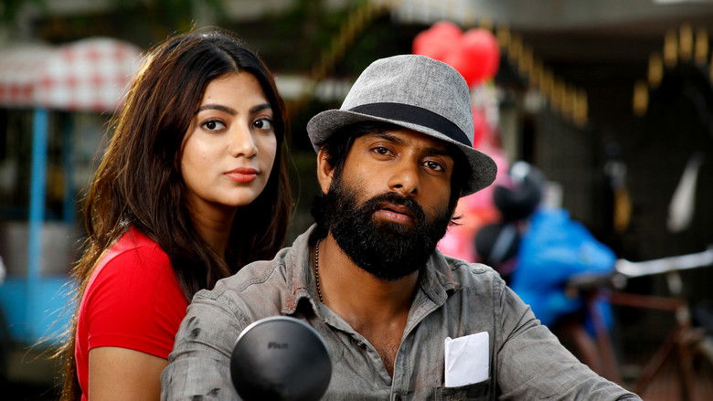 кадр из фильма டைனோசர்ஸ்