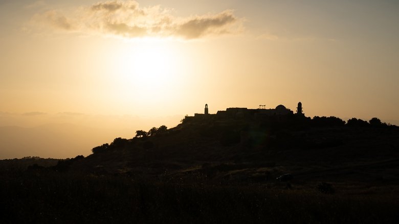 кадр из фильма فلسطين ٣٦