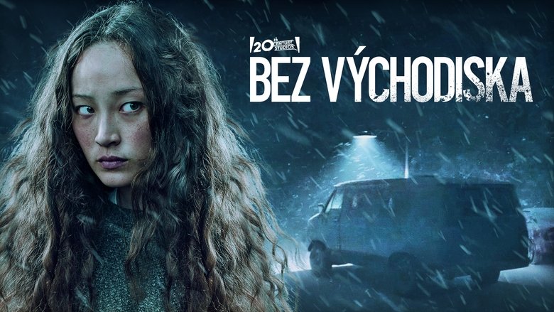 кадр из фильма Выхода нет