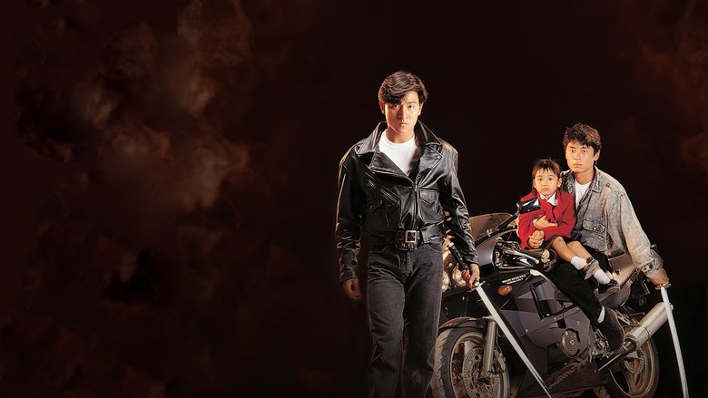 Налетчики на казино 2