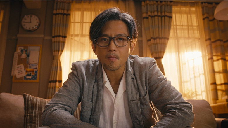 кадр из фильма 心理罪之城市之光