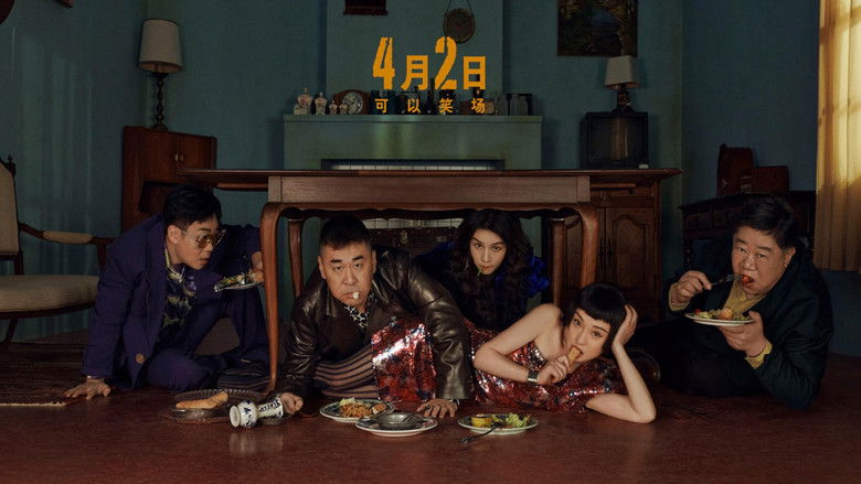 кадр из фильма Одиннадцатая глава