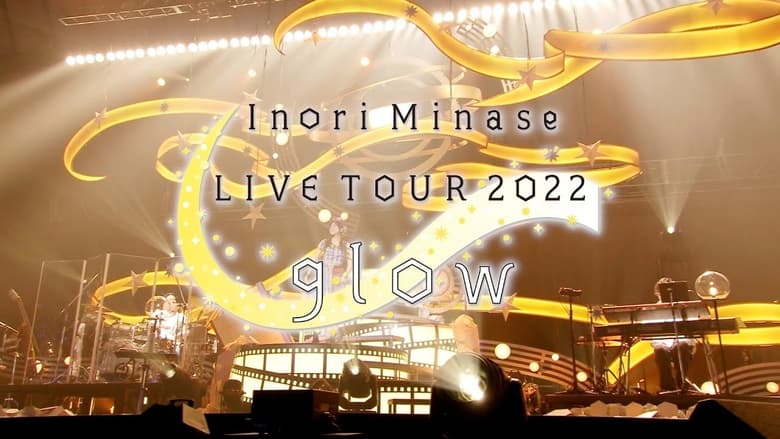 кадр из фильма Inori Minase LIVE TOUR 2022 Glow