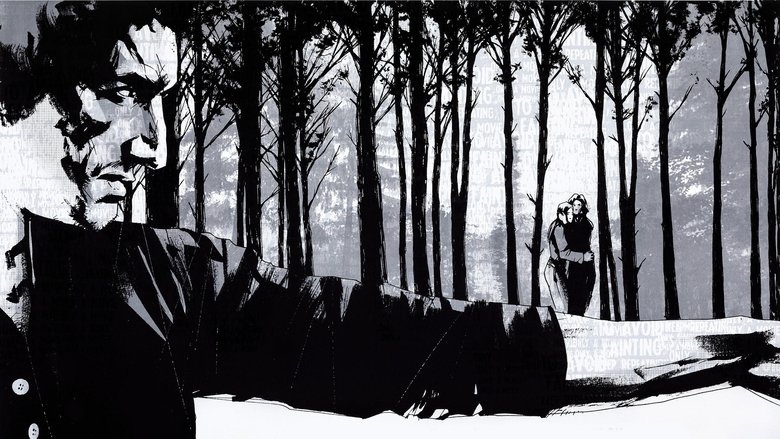 Последний дом слева