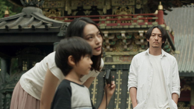 кадр из фильма Мистер Лун