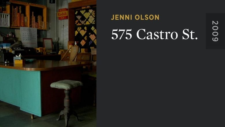 кадр из фильма 575 Castro St.