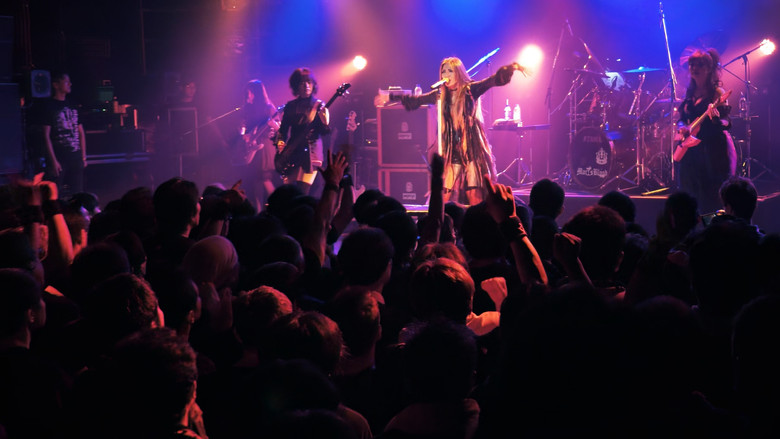 кадр из фильма Mary's Blood MY XXXXX CONFESSiONS TOUR