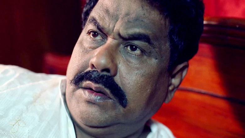 кадр из фильма লিডার