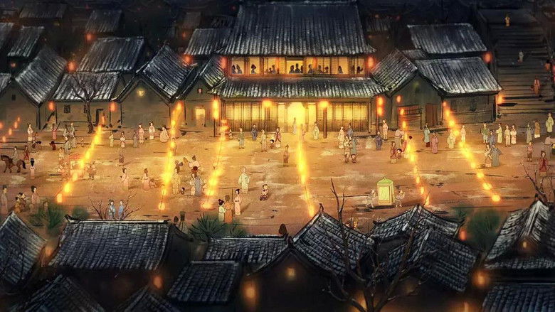 кадр из фильма 元日