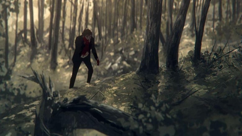 кадр из фильма Féroce