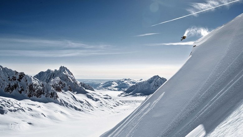 Четвёртая фаза