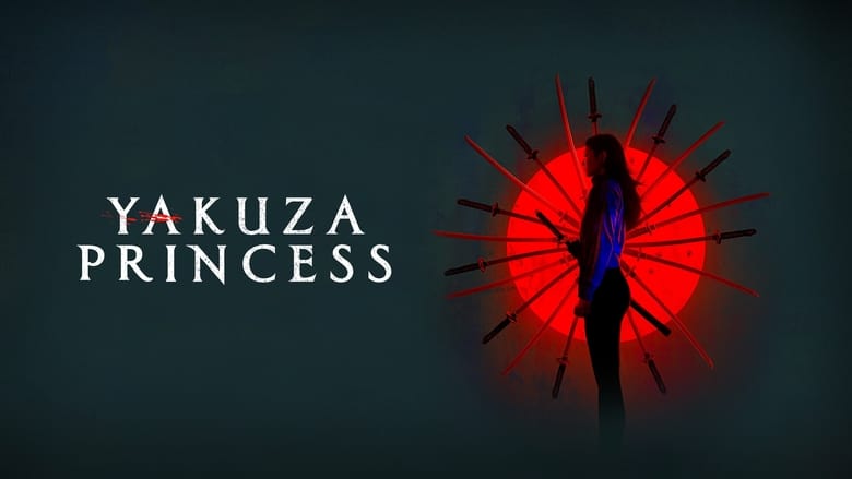кадр из фильма Принцесса якудза