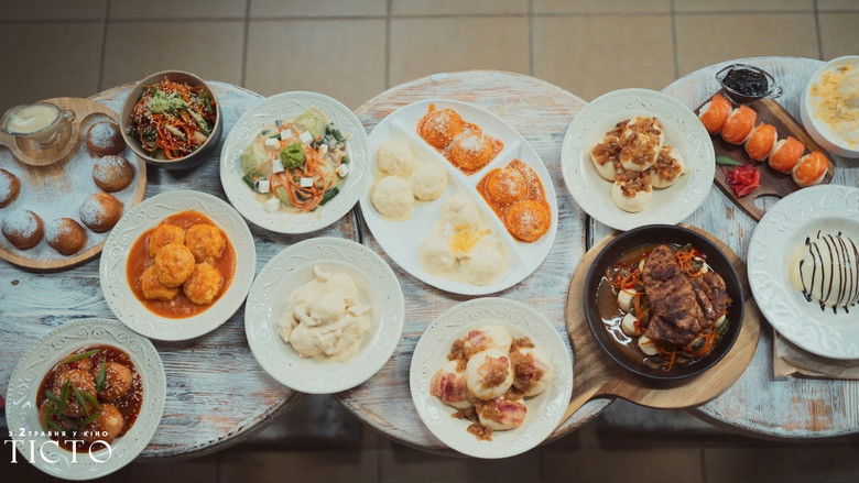 кадр из фильма Тісто