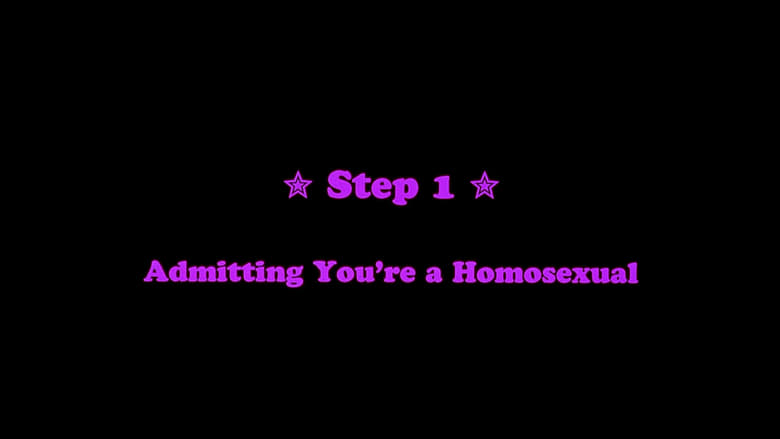 кадр из фильма Неисправимые