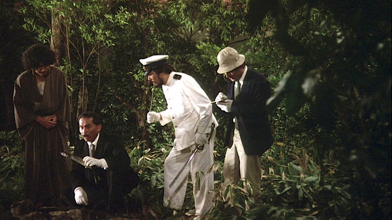 кадр из фильма Остров Гокумон