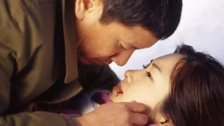 кадр из фильма 新・雪国